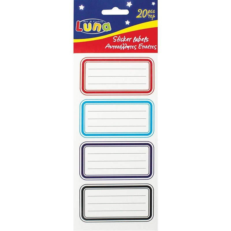 NALJEPNICE ZA SVESKE